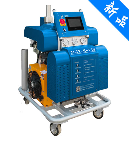 JNJX-H-T40聚脲噴涂設(shè)